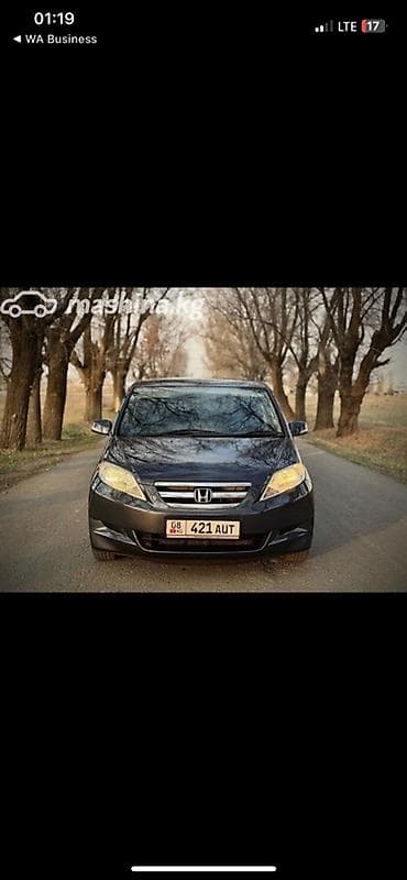 Honda Edix: 2004 г., 1.7 л, Автомат, Бензин, Лифтбек