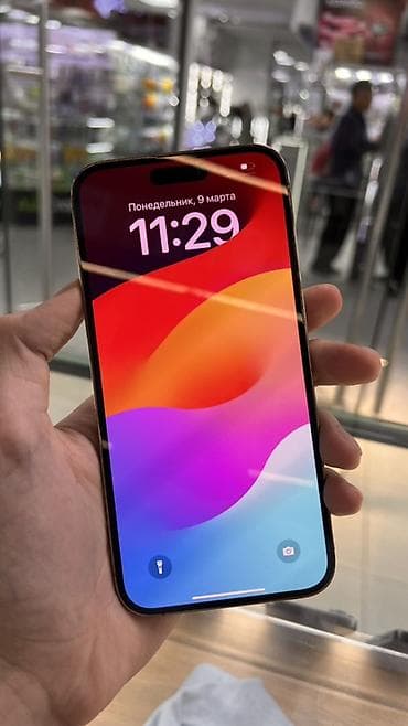 iphone 11 pro 128: IPhone 14 Pro Max, 128 ГБ, Золотой, 83 % — 1