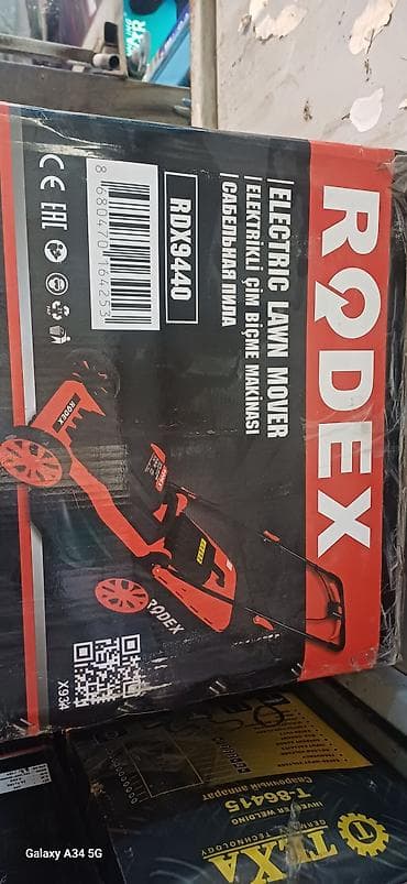 трансбой родекс: Электрическая газонокосилка RODEX RDX9440 - Тип: электрическая — 2