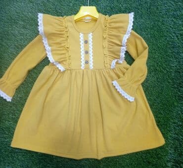 платье дордой: Детское платье, цвет - Красный — 1