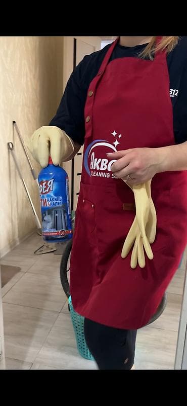 Уборка помещений: Уборка помещений, | Генеральная уборка, Уборка после ремонта, Мойка окон, | Квартиры, Дома — 5