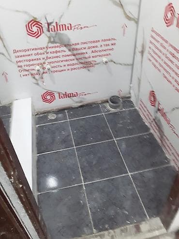 ресора: Отделочные и ремонтные работы «под ключ» - Штукатурка и шпаклевка — 3