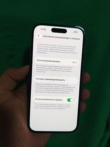 IPhone 14 Pro, 256 ГБ - Модель: iPhone 14 Pro (номер модели MQ1E3J/A) — 3