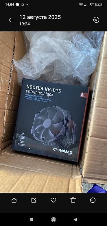 кулер видеокарты купить: Система охлаждения, Кулер, Для процессора, Для ПК — 2