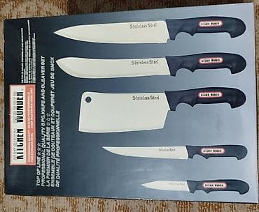 набор кухонных ножей: Набор кухонных ножей Kitchen Wonder, 5 предметов, из нержавеющей — 1