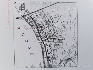 независимый оценщик недвижимости: 5 соток, Для строительства, Красная книга, Договор купли-продажи — 1