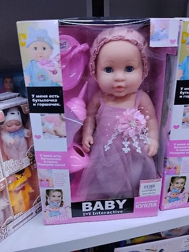 reborn кукла: Интерактивная кукла BABY (реборн) - Тип: интерактивная кукла - — 1