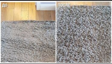 прайс лист на отделочные работы в бишкеке 2024: Стирка ковров, | Палас, Ала-кийиз, Шырдак, Самовывоз, Бесплатная доставка — 4