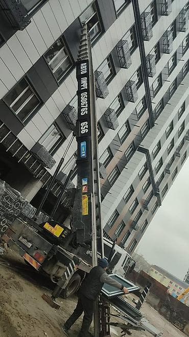 трактор аренда: Услуги автолестницы/лифтового манипулятора для подъёма грузов через — 2