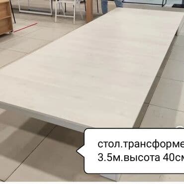 повар с выездом на дом: Аренда столов.для ваших гостей. длину можно регулировать. удобно — 6