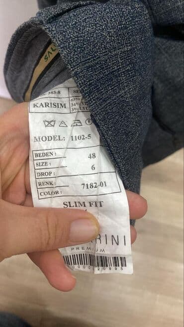 second hend: Мужской классический костюм-тройка в серо-графитовом оттенке клеткой — 2