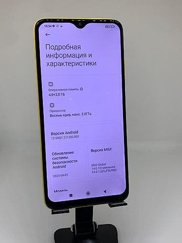 sd disk: Poco Apple M3, Б/у, 128 ГБ, цвет - Золотой, 2 SIM — 9
