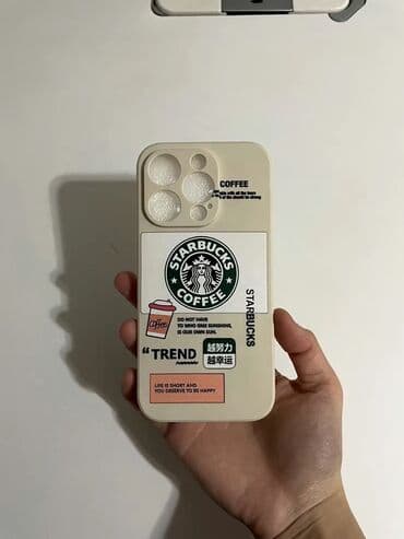 чехол на редми 10 с: Новый стильный чехол 13 про макс!
Защищает камеру от падения — 1