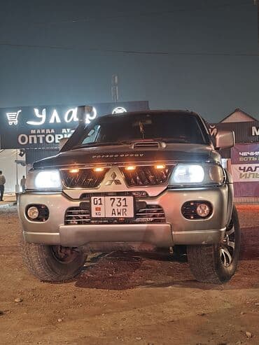 опель зафира б: Mitsubishi Pajero Sport: 2005 г., 2.5 л, Механика, Дизель, Внедорожник — 7