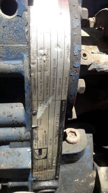 купить дизельный двигатель на мотоблок бу: Продаю двигатель мотор камминс Cummins 14 — 4