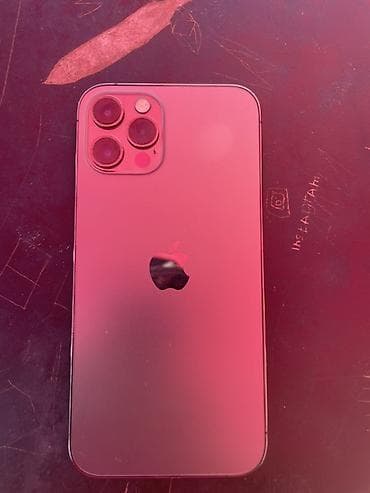 iphone 8 plus бу цена: IPhone 12 Pro, Б/у, 256 ГБ, Графит, 84 % — 1