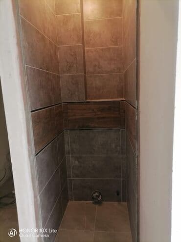 автошкола бишкек цены 2023: Ремонт под ключ | Офисы, Квартиры, Дома Больше 6 лет опыта — 1