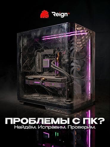 ssd 2tb: Ноутбук стал греться как печка? Компьютер начал тормозить? Видеокарта — 1