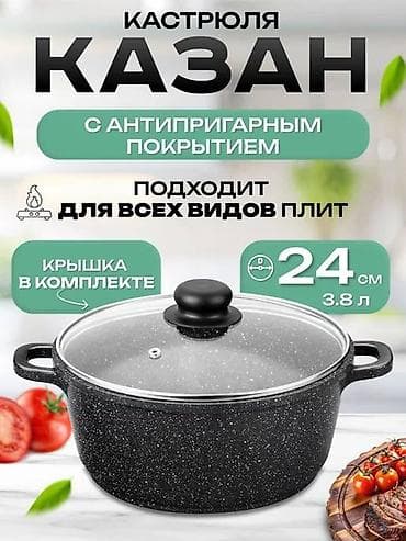 cs max: Бесплатная доставка 🚚 Доставка по городу бесплатно Это — 2