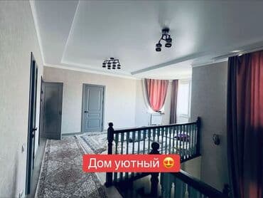 срочные дома: Коттедж, 210 кв. м, 7 бөлмө, Менчик ээси — 7