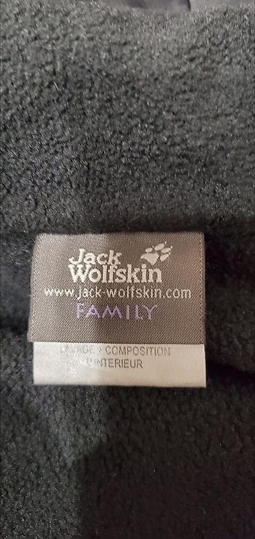 Жеке буюмдар: Новая куртка wolfskin весна осень рост 140см на 10 лет мальчик — 1