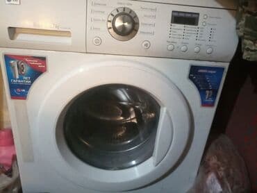 стиральная машина lg 7 кг цена бишкек: Стиральная машина LG, Автомат, До 7 кг — 2