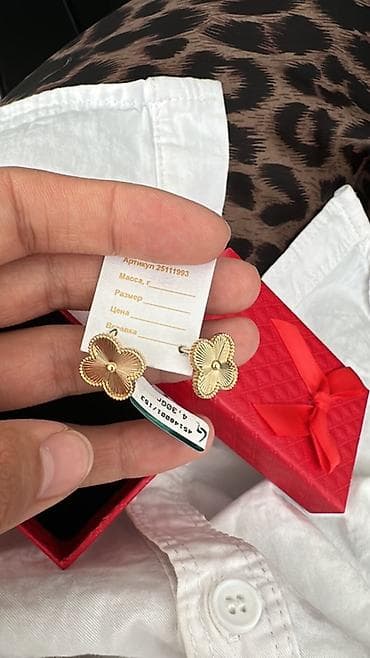 Серьги, Проба 585, Без вставки, Женские, Новый