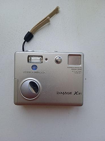 sigma 30mm: Продается фотоаппарат "мыльница" в неизвестном состоянии Коника — 2