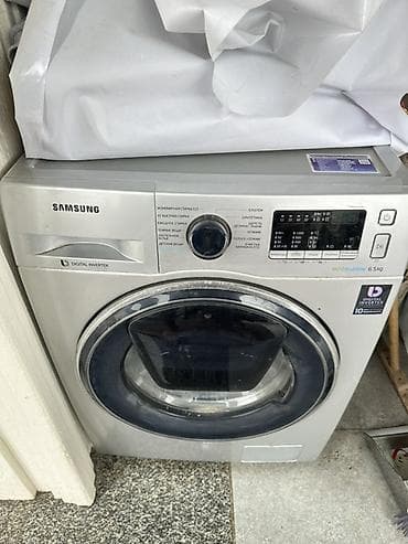 Стиральная машина Samsung EcoBubble, фронтальная загрузка 6.5 кг