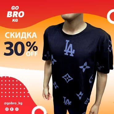 рекламный баннер цена: Всем привет Я Урмат, предоставляю вам услуги графического и — 18