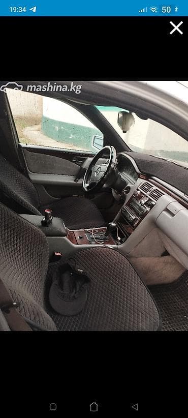 спринтер выкуп: Mercedes-Benz E-Class: 1995 г., 3.2 л, Автомат, Бензин, Седан — 8
