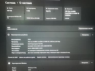 Игровой ПК/сборка Монитор Redmi 27 full HD 180 герц . игр и рабочих at lalafo.kg Игровой ПК/сборка Монитор Redmi 27 full HD 180 герц . игр и рабочих