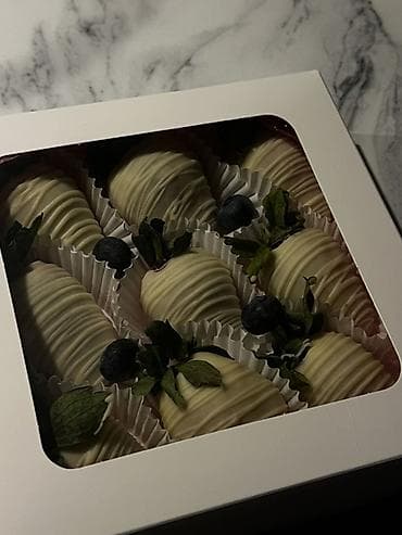 Балатылар: Скидка на Клубнику в шоколаде — подарочный набор — 1