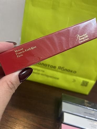 copacabana духи цена бишкек: Оригинальные пробники 18 мл. ( звучание и стойкость отличная!!) — 10