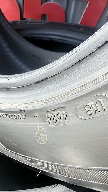 monoblok r17: Шины R 17, Лето, Комплект, Легковые, Sailun — 7