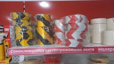 изготовление табличек уличных: | Жол көрсөткүчтөрү, | Монтаждоо, Демонтаждоо — 10