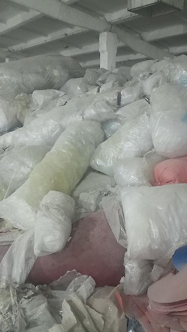 Прием пластика, 2 - HDPE (ПВД)