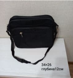 сумка для беременных: Сумки через плечо (2 модели) 1) Черная сумка-250сом - Размер: 34×26 — 3