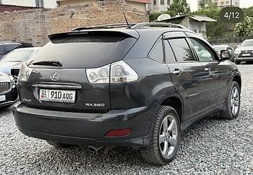 rx450: Lexus RX: 2008 г., 3.5 л, Автомат, Бензин, Кроссовер — 4