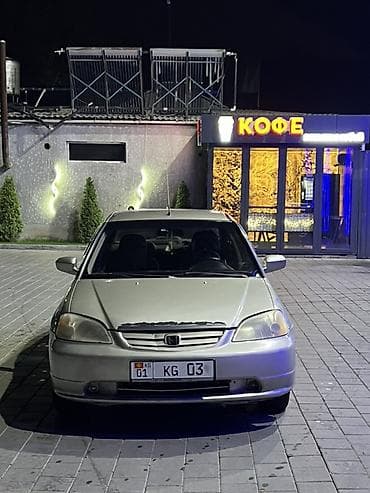 Продажа авто: Honda Civic: 2002 г., 1.5 л, Механика, Гибрид, Седан — 1