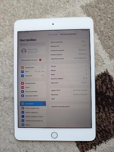 Планшеты: Планшет, Apple, память 16 ГБ, 7" - 8", Wi-Fi, Б/у, Классический цвет - Серебристый — 1