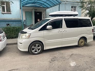 тойота альфард левый руль: Toyota Alphard: 2004 г., 3 л, Автомат, Минивэн — 1