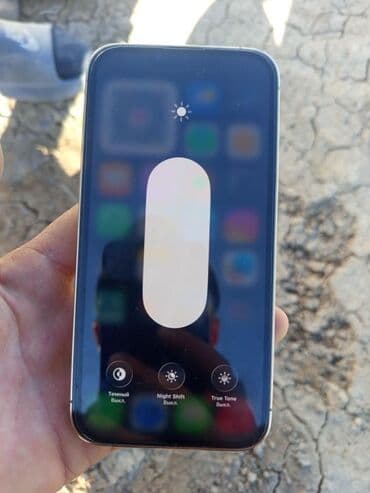 Аудиотехника: IPhone 13 Pro, 128 ГБ, Золотой, Зарядное устройство, 79 % — 2