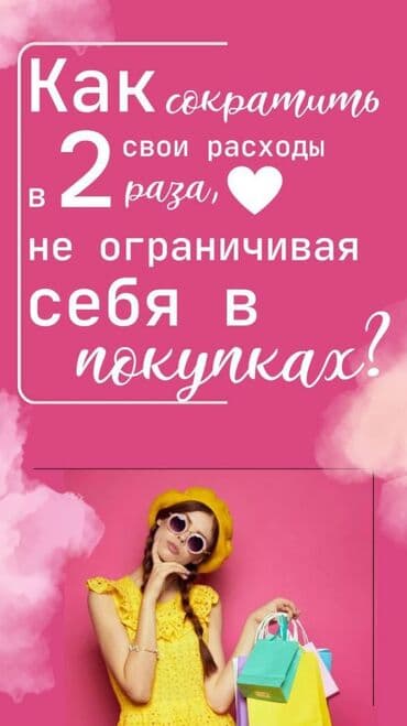 набор для парикмахера: Фаберлик мыломоющие средства -10% скидка.Звоните в личку.Регистрация — 5