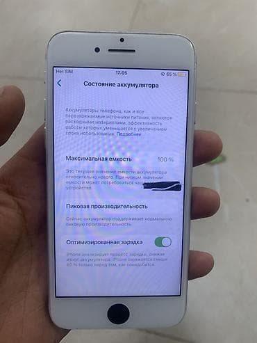 phone 6s: IPhone 7, Серебристый, 100 % — 4