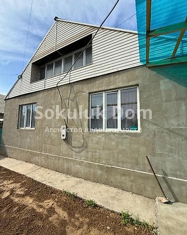 Недвижимость: 🏠Продается дом в с. Новопавловка 🟡Комнаты: 5 🟡Участок: 3,7 соток — 2