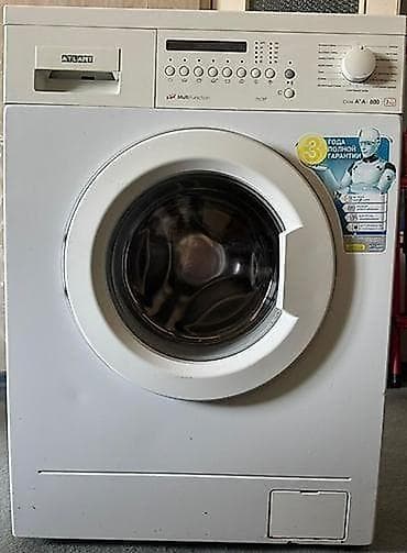 Скупка, ремонт, продажа стиральных машин автомат Фёдор продаю