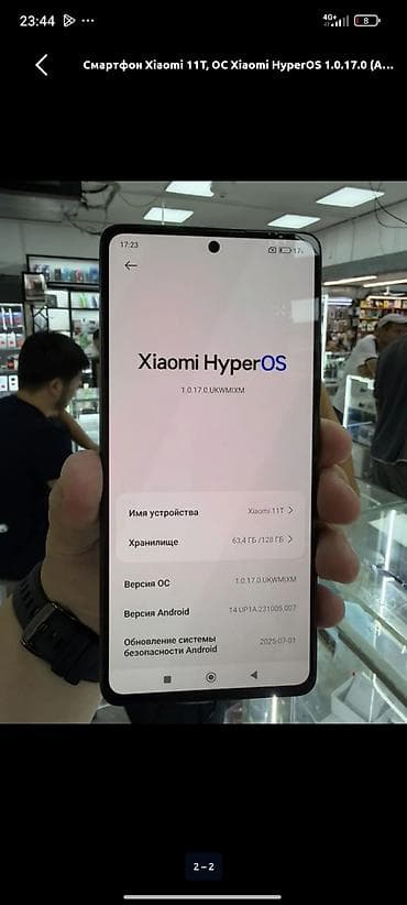 nothing iphone: Xiaomi, 11T, Б/у, 128 ГБ, цвет - Черный, 2 SIM — 1
