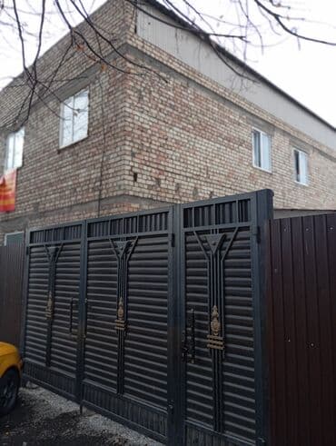 продаю пол дома район рабочий городок: Сдается в аренду двухэтажное помещение 200кв метров.2023 года. Сдается — 2