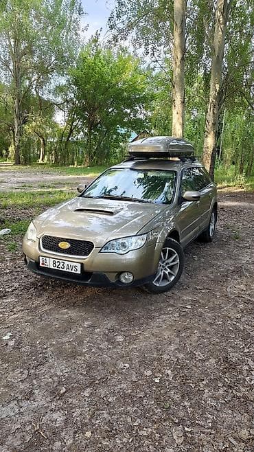 магнитола альпина: Subaru Outback: 2008 г., 2.5 л, Автомат, Бензин, Универсал — 1